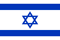 Flag (Israel)